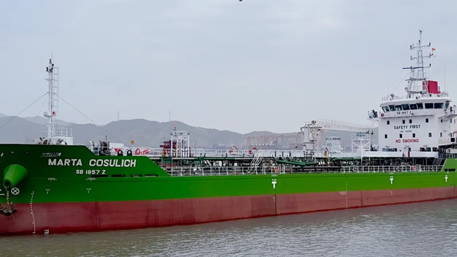Cosulich takes delivery of its first methanol bunkering barge | Ship2Shore
